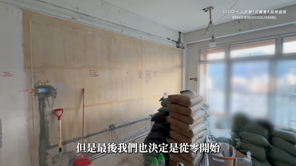 王君馨將新屋拆到變清水樓。 王君馨將新屋拆到變清水樓。