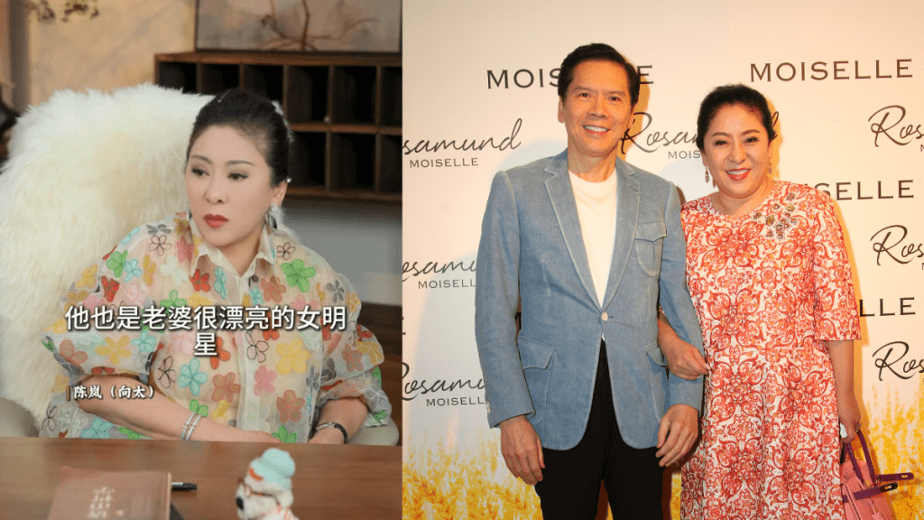 向太狂爆娛圈潛規則內幕 女星被玩弄、巨星「走捷徑」竟遭封殺 自爆曾被已婚男星邀約:心懷不軌