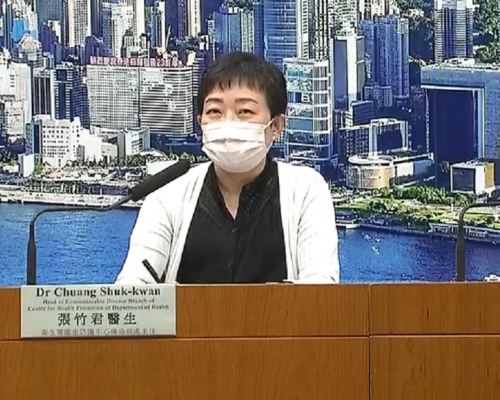 張竹君。新聞處截圖