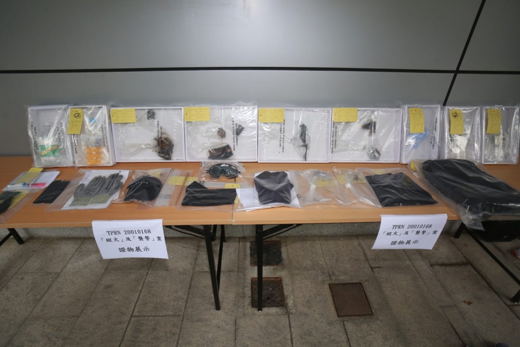 警方展示證物