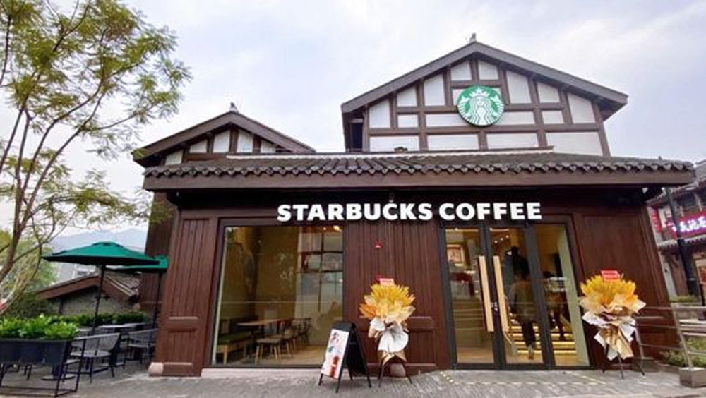涉事門店為星巴克磁器口後街店。