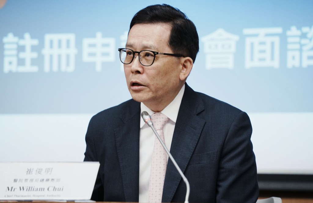 崔俊明表示,未來的目標是將更多自費藥轉為專用藥,讓更多病人受惠。資料圖片 崔俊明表示,未來的目標是將更多自費藥轉為專用藥,讓更多病人受惠。資料圖片