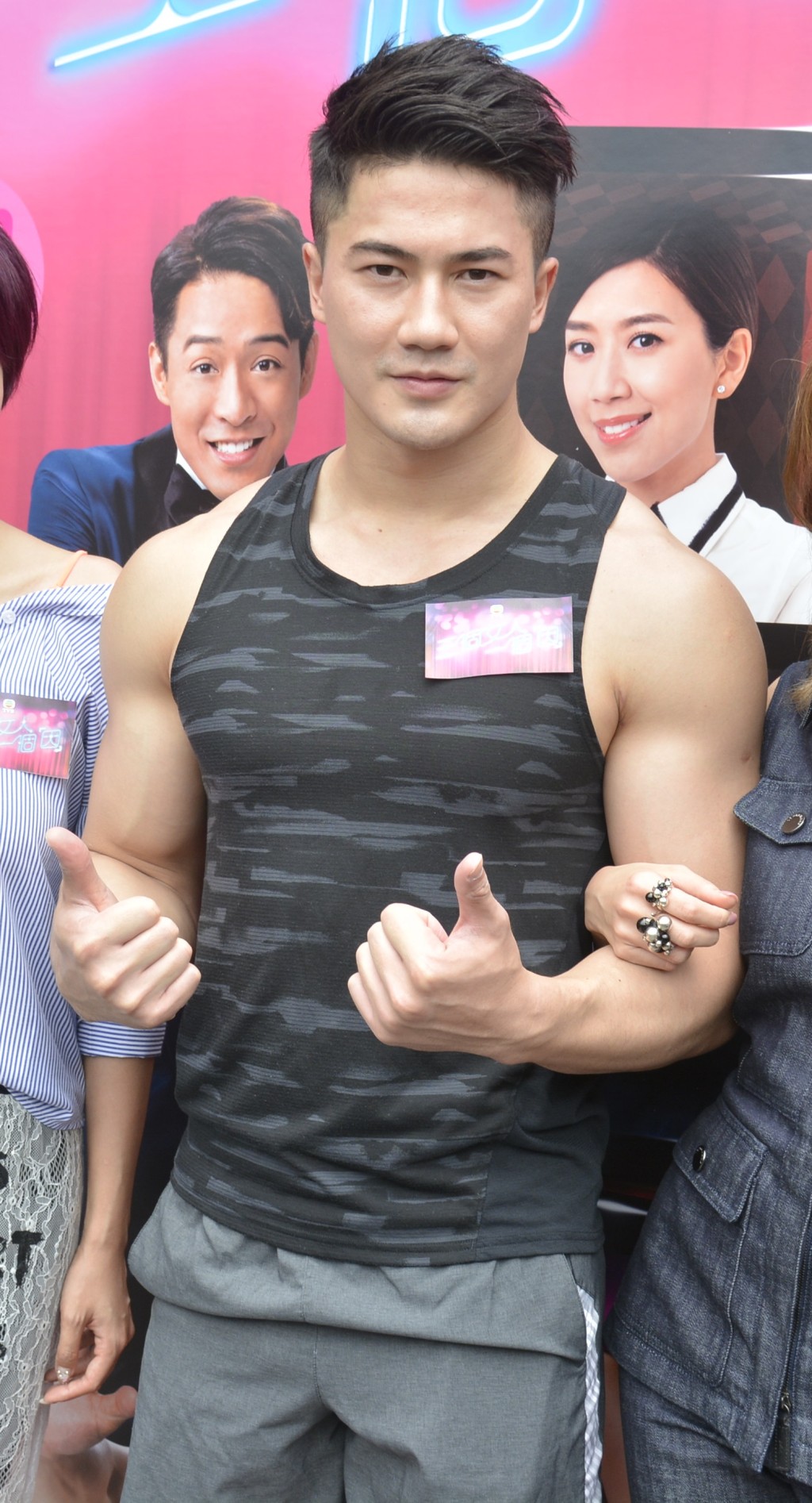 無綫藝員27歲郭子豪，洋名Arnold，涉嫌酒後駕駛被捕。資料圖片