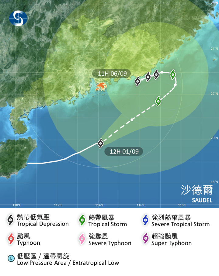 天文台預料沙德爾會在今午(9月1日)稍後於本港東南約200公里外掠過,隨後在今晚至明日(9月2日)逐漸增強並靠近廣東東部沿岸。 天文台預料沙德爾會在今午(9月1日)稍後於本港東南約200公里外掠過,隨後在今晚至明日(9月2日)逐漸增強並靠近廣東東部沿岸。
