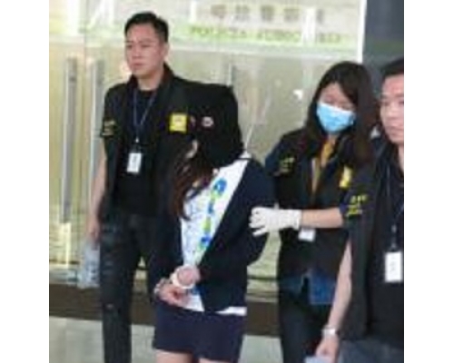 22歲香港女子涉嫌偷運毒品到澳門,被司警拘捕。 網圖