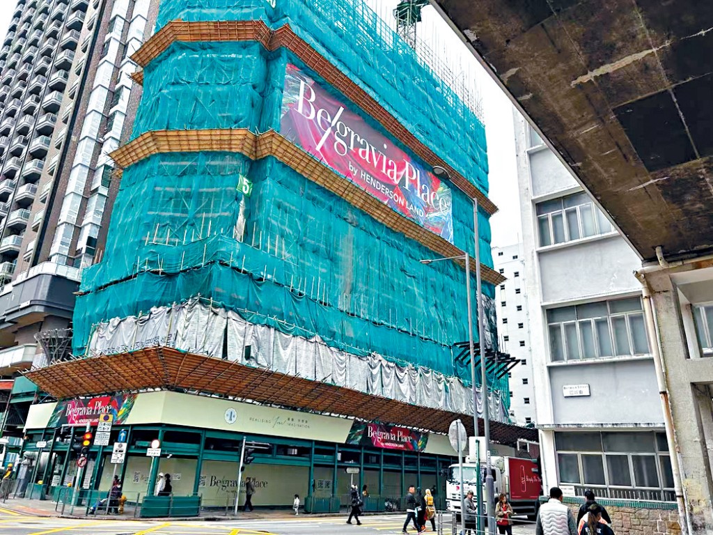 長沙灣Belgravia Place II昨加推25伙,折實平均呎價約16703元。