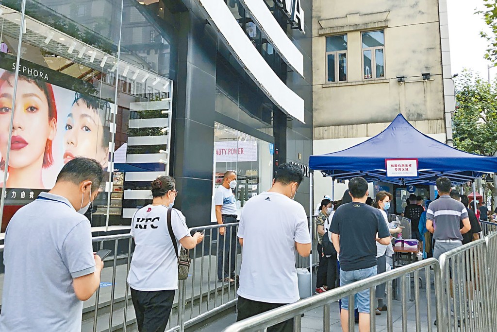 上海多區再度開展全員檢測。
