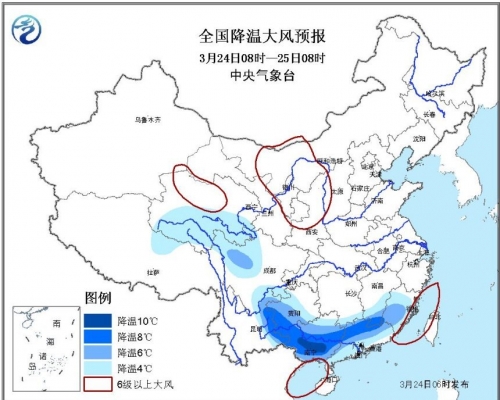 北京夜間氣溫將會降到0℃左右,降溫幅度較大,體感偏冷。網圖