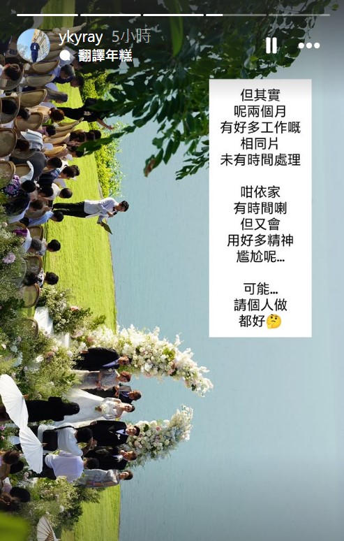 鍾健威正考慮增聘人手。 鍾健威正考慮增聘人手。