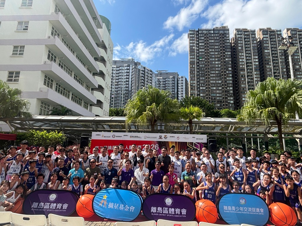 首屆「CYBE全國青少年籃球精英賽(香港區)」圓滿落幕。公關圖片 首屆「CYBE全國青少年籃球精英賽(香港區)」圓滿落幕。公關圖片
