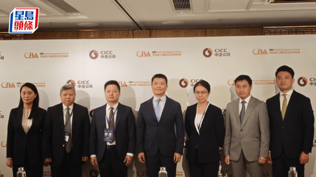 中金指今年财富管理业务增长逾50% 在港引入「耐心资本」模式