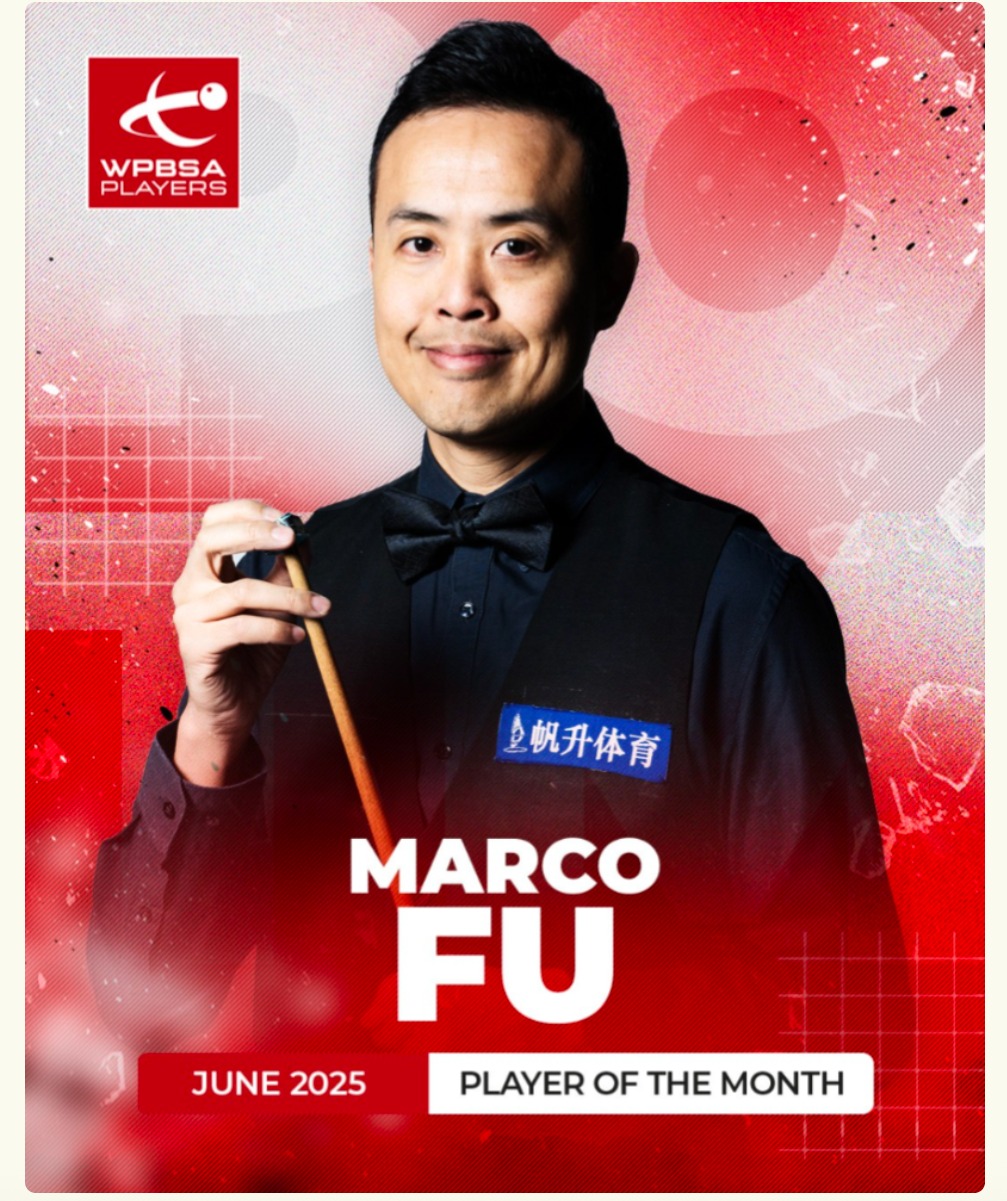 Marco獲頒首屆WPBSA六月最佳球員獎項。世界桌球圖 Marco獲頒首屆WPBSA六月最佳球員獎項。世界桌球圖