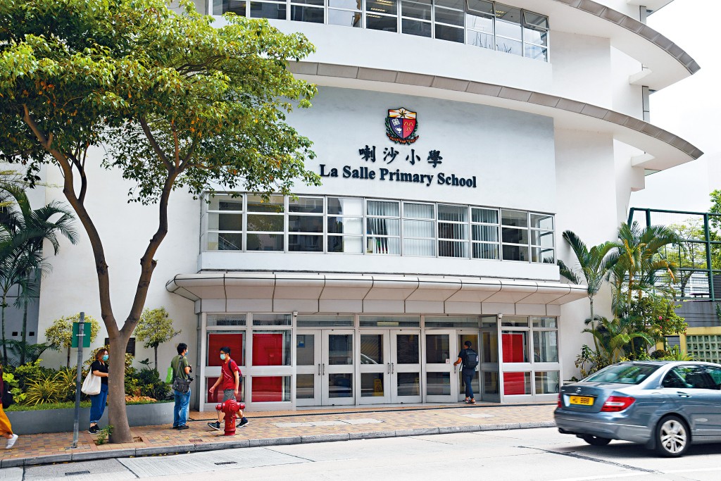 STAR PLACE位於41名校網，匯聚多間百年傳統名校，包括屢有狀元誕生的喇沙書院及瑪利諾修院學校。