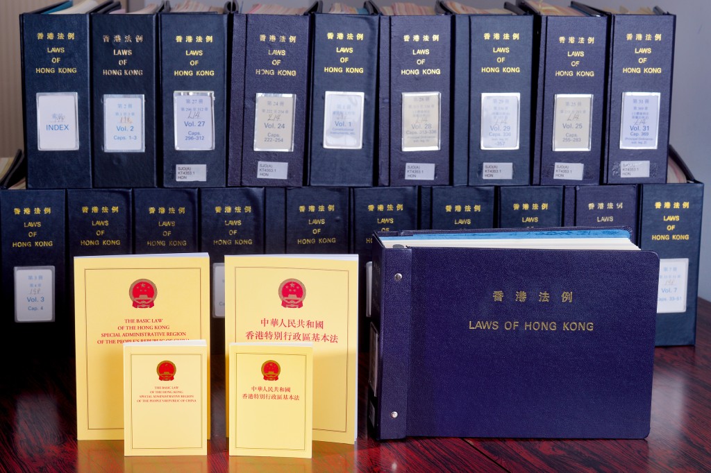 張建宗指今年是《基本法》頒布30周年,是重溫《基本法》歷史好時刻。網圖