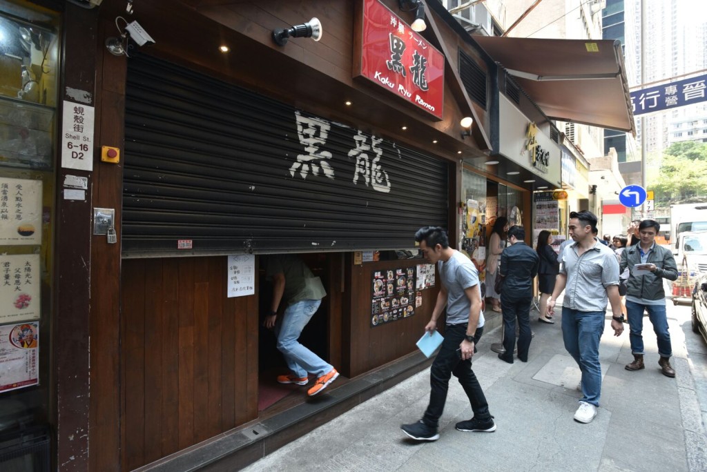 店內有被搜掠痕迹。