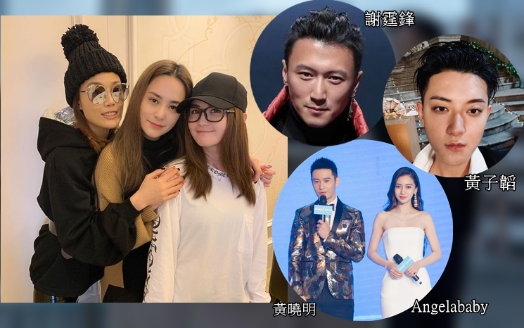 中港藝人慷慨解囊,為鄭州救災出一分力。