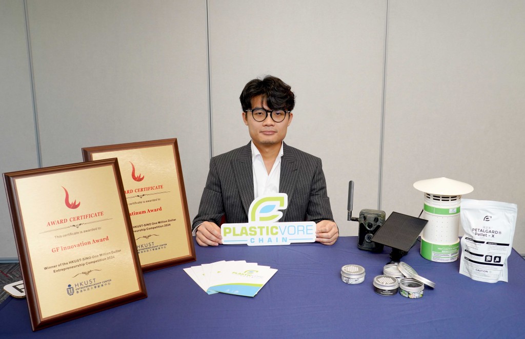 「香港科技館」當中有三家創科公司憑藉突破性技術榮獲 CES 2026 創新獎。