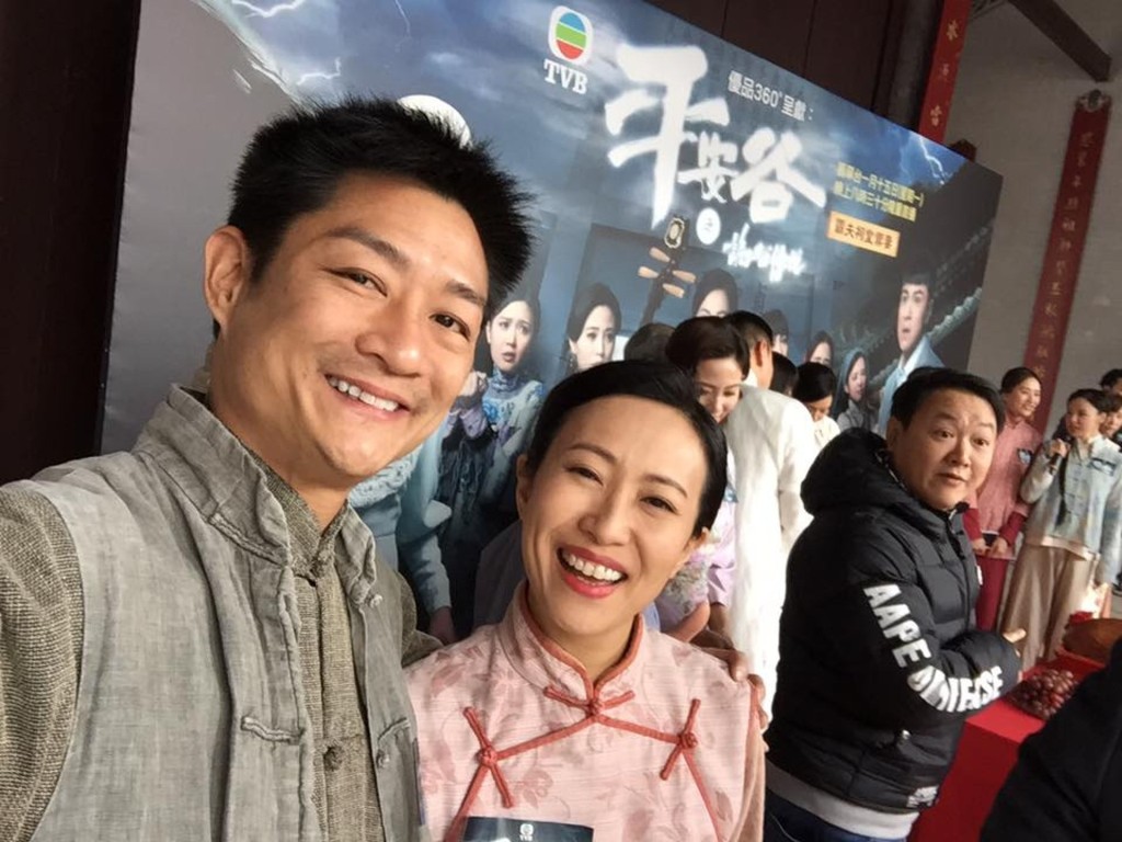 杨证桦与沈可欣不时合作拍剧演夫妇。