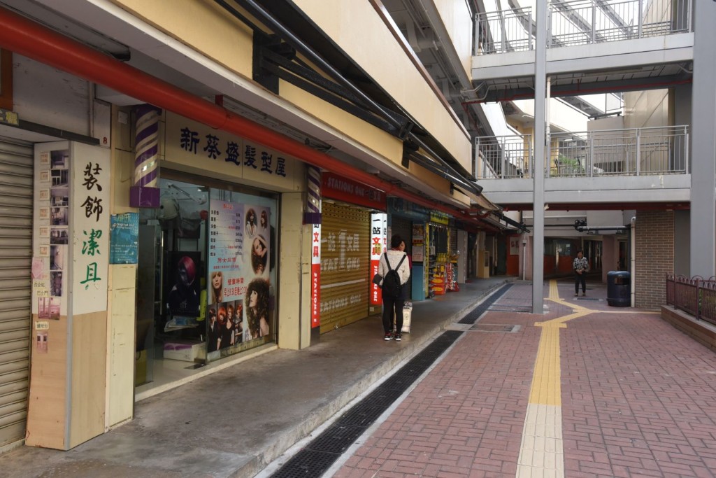 受影響範圍包括葵涌邨、葵盛圍、葵盛西邨第1至10座及葵盛西邨商場等地方。