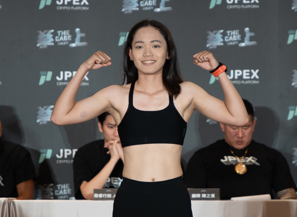 台灣職業女拳手王靖欣。