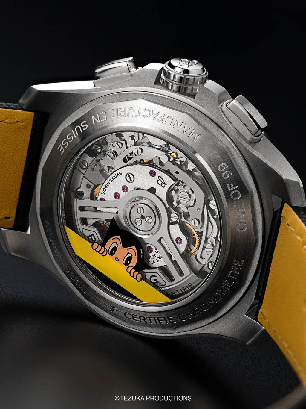 底盖缀有阿童木在偷看的有趣图案。