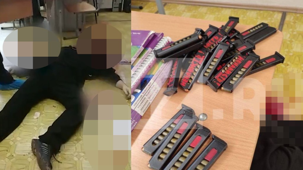 俄羅斯校園爆槍擊釀13死,槍手開槍自盡,身上發現大批彈匣。網圖