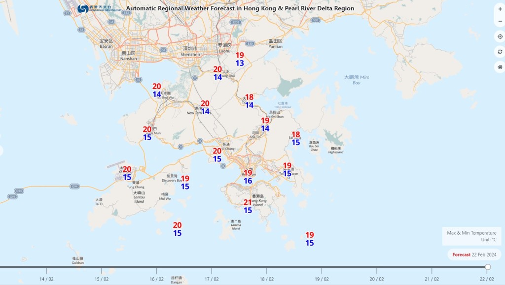 下周四本港天气转凉，新界地区再低几度。