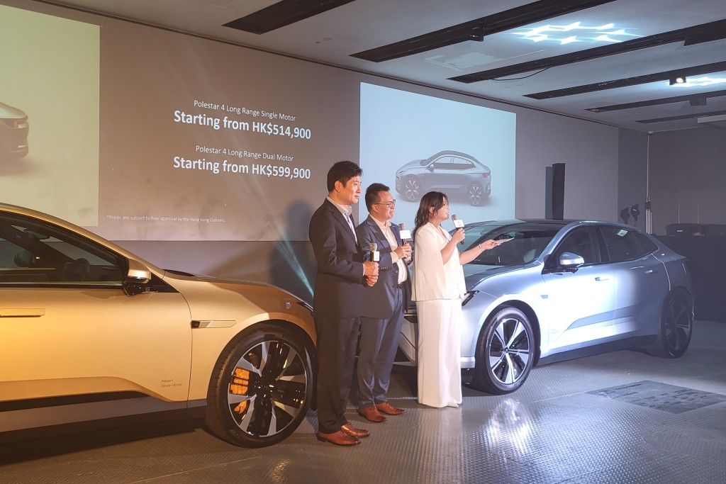 港版Polestar 4電動車有兩款型號，包括Long Range Single Motor單馬達後驅版，「一換一」意向價HK$514,900起，頂級Long Range Dual Motor雙馬達四驅版則為HK$599,000起