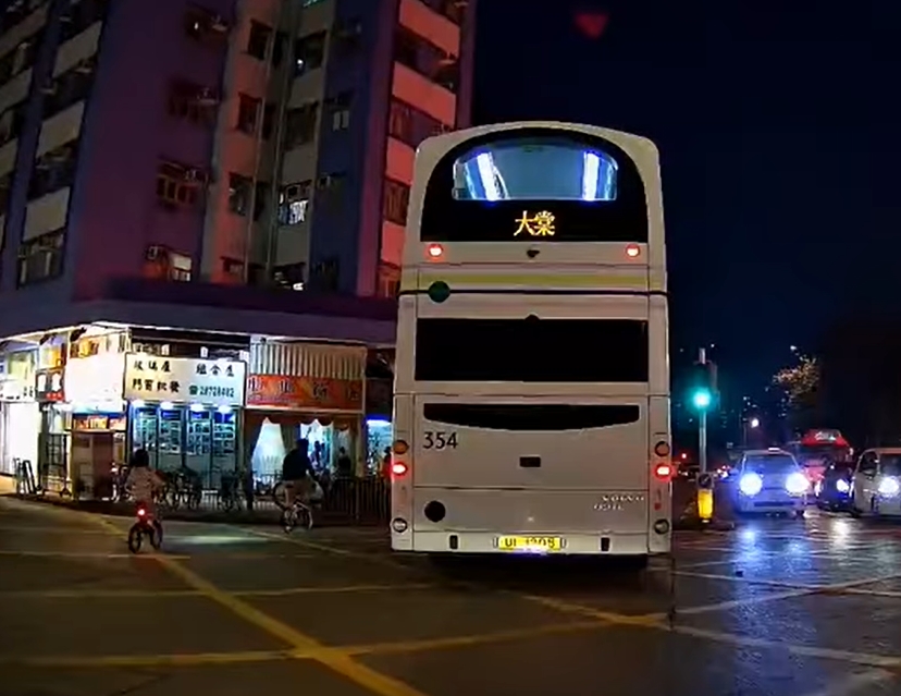 FB群組「我食在元朗。你卻在大牌檔」網民Kaki Fong影片截圖