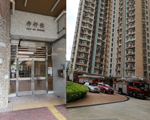 秀茂坪南邨秀好樓一名男子墮樓死亡。 資料圖片