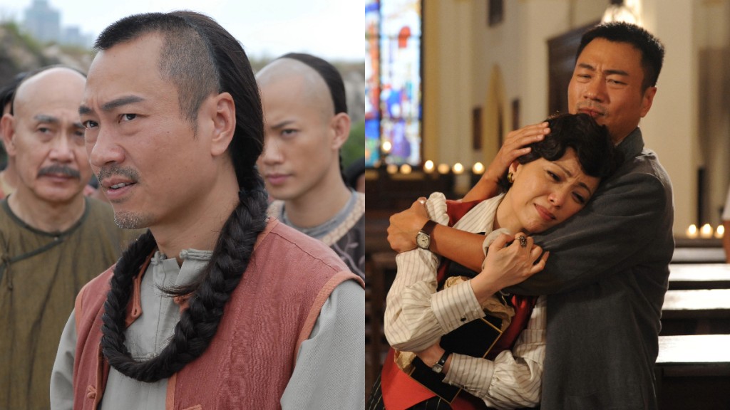 TVB宣布開拍《巾幗梟雄4》   將與騰訊合作搶攻內地市場