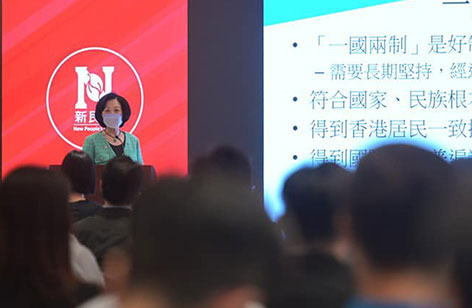 葉劉淑儀認為教育應改革,讓下一代從小學習國家歷史。