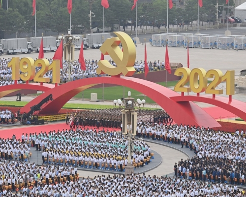 慶祝大會規模是歷來最大。新華社