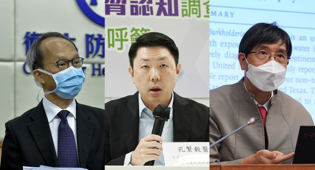 政府專家顧問形容世衞解除新冠緊急事態是一個里程碑。資料圖片