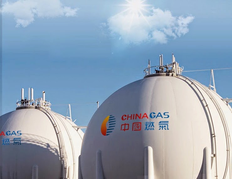 中國燃氣(00384)去年底收市價16.2元，現價約8.4元，跌幅達48.1%。
