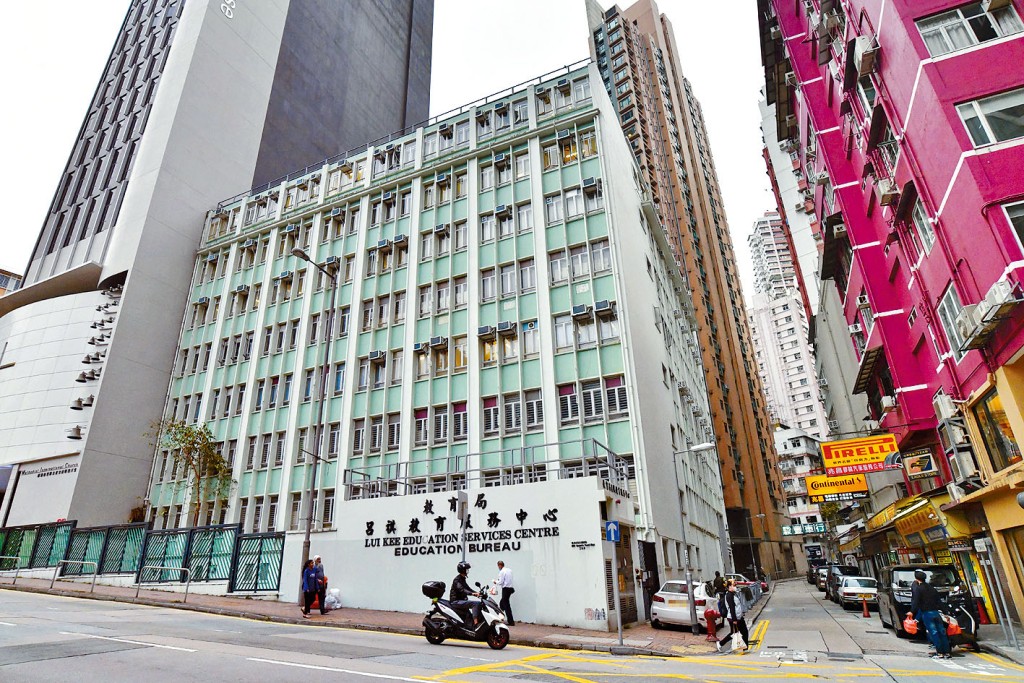 灣仔限呎住宅地昨截收21份標書,吸引各大中小財團入標。