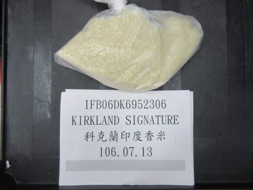 台灣有大米農藥超標。網上圖片