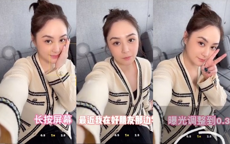 阿娇以不同甫士教大家拍照遮掩包包面。