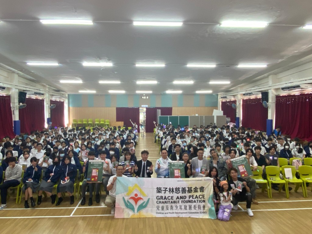 大合照時間~ 大合照時間~