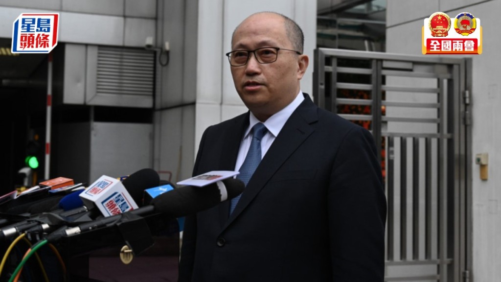鄭雁雄會見港區人大代表及政協委員。
