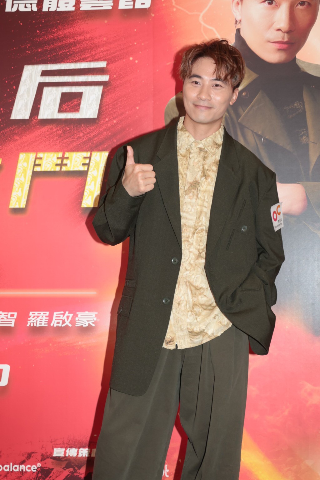 黃劍文早前手傷要入院縫針,影響彈結他。 黃劍文早前手傷要入院縫針,影響彈結他。