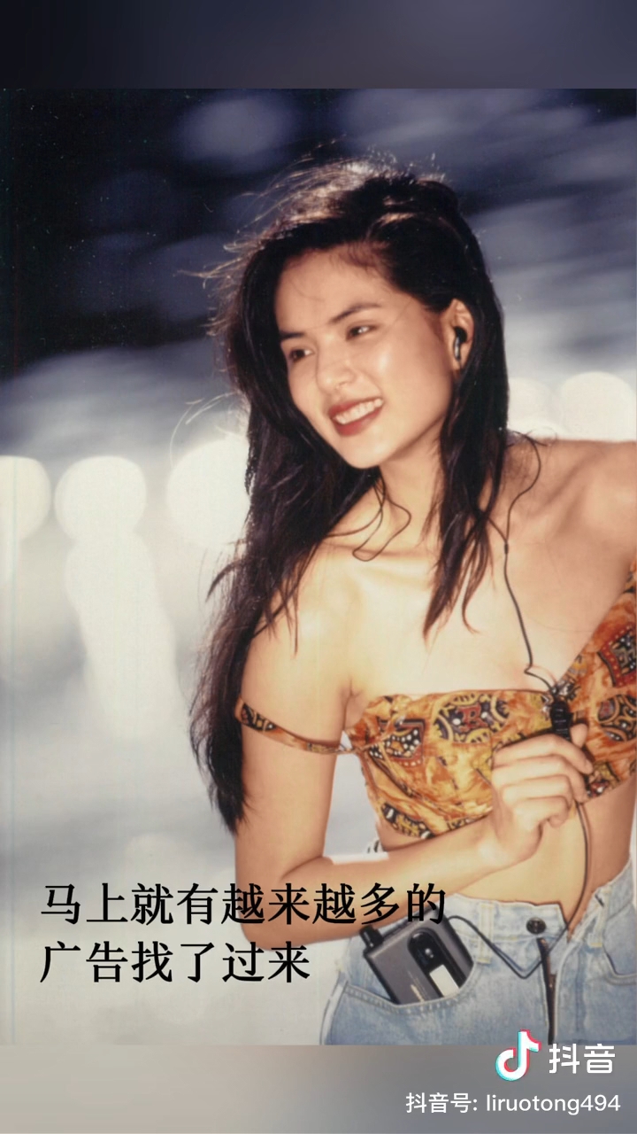 李若彤以广告模特儿身份入行。