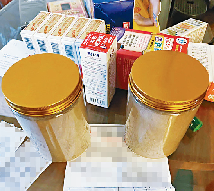 ■藥材磨成粉後,女遊客感受騙,交涉後僅獲退回2萬元。