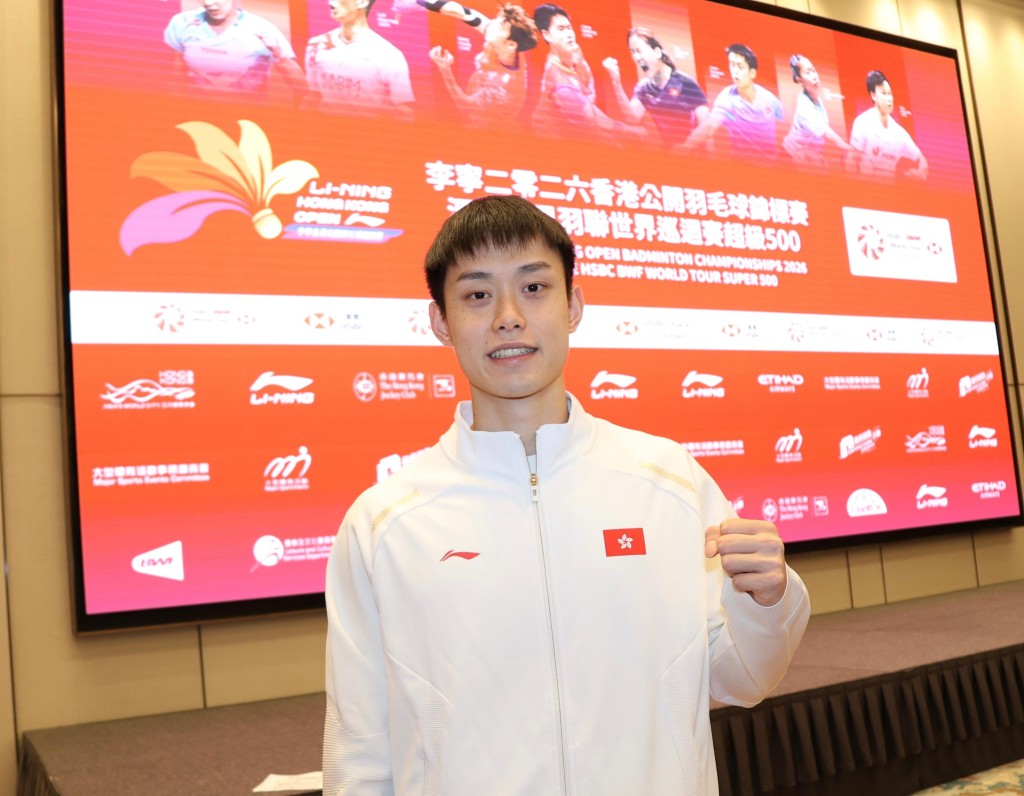 2024年曾躋身香港站八強的吳英倫,九月在深圳中國大師賽首奪超級750的冠軍,世界排名升至現在的22位,對於啟德新場,他說:「不管是紅館還是體藝館,只要晬『主場』就好好,現在男單的對手不單止亞洲區,歐洲區的球手也十分強,希望藉主場之利能在今屆香港站上到頒獎台。」徐嘉華攝 2024年曾躋身香港站八強的吳英倫,九月在深圳中國大師賽首奪超級750的冠軍,世界排名升至現在的22位,對於啟德新場,他說:「不管是紅館還是體藝館,只要晬『主場』就好好,現在男單的對手不單止亞洲區,歐洲區的球手也十分強,希望藉主場之利能在今屆香港站上到頒獎台。」徐嘉華攝
