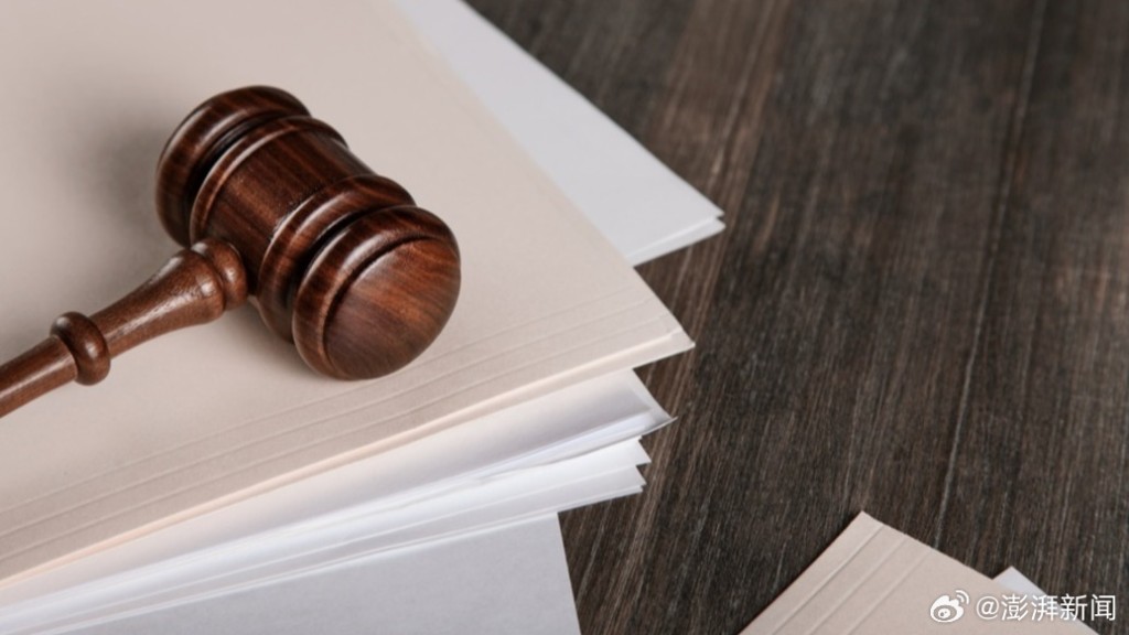 法院駁回被告上訴，維持原判。