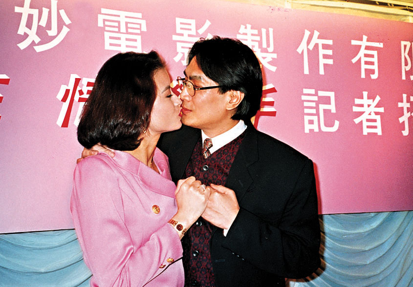 黎燕珊與劉永最後離婚收場。