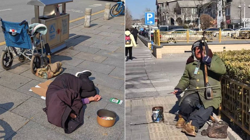 內地官方擬將「流浪乞討人員」改稱「流散人員」，引起網民熱議。小紅書