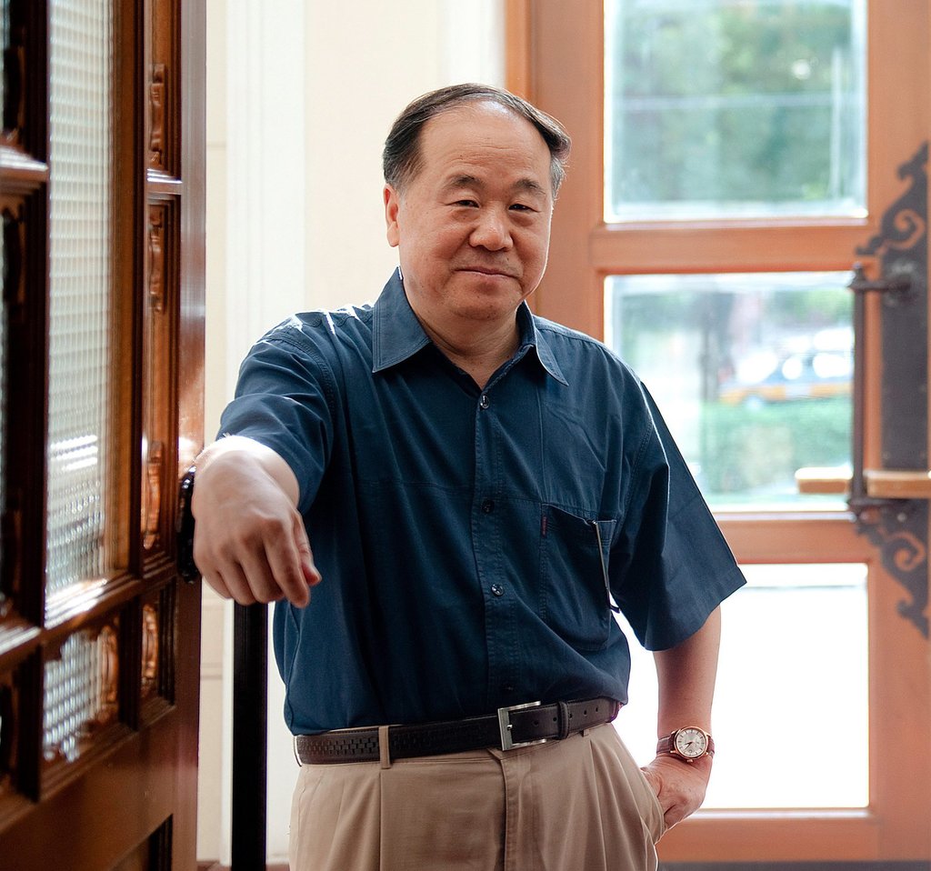 莫言是中國第一名獲諾貝爾文學獎作家。