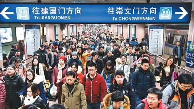 北京常住人口持續老化和下降。新華社