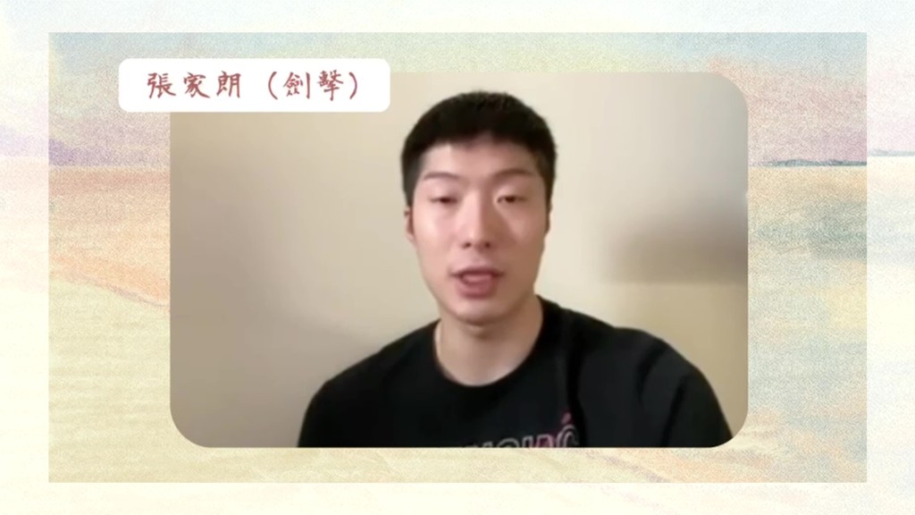 劍擊運動員張家朗感謝黃詠儀醫生的悉心治療，讓他能重返賽場。